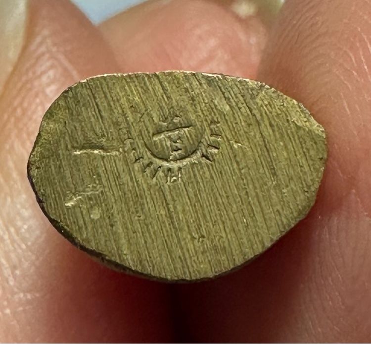 🙏พระชัยวัฒน์ ไม่ทราบที่🙏พระผงคลุกรักไม่ทราบที่🙏พระชัยวัฒน์พิมพ์ฐานสูง ไม่ทราบที่ องค์ละ 1000 รูปที่ 18