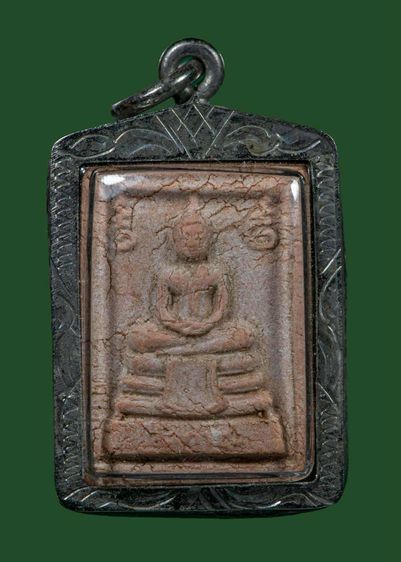 พระผงหลวงพ่อฤาษีลิงดำ