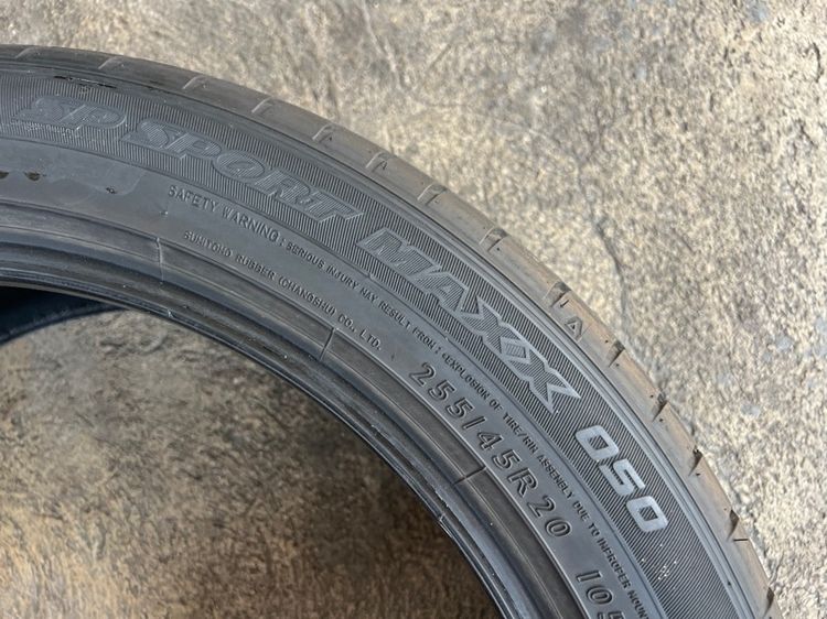 ยาง Dunlop Sp Sport maxx050 255 45 20 ปี23 คู่ 1700 บาท  รูปที่ 7