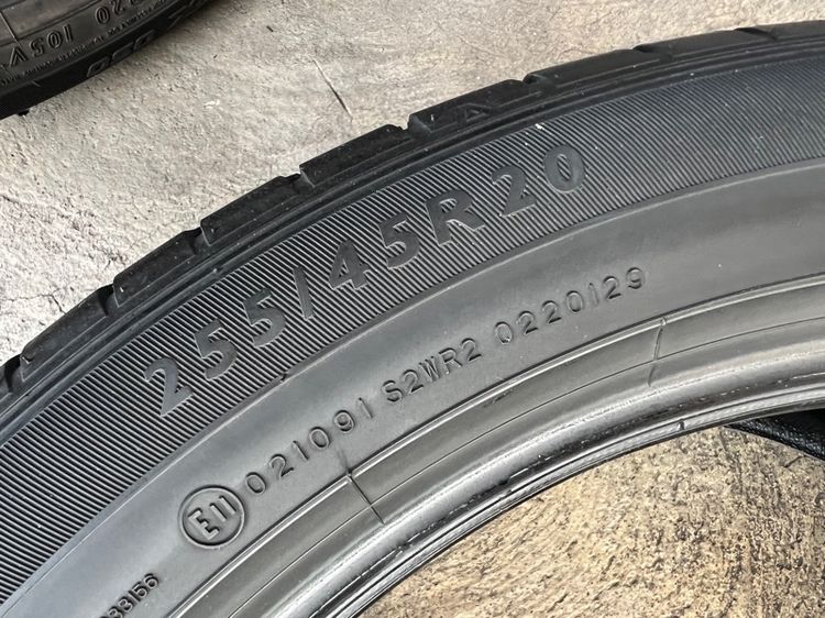 ยาง Dunlop Sp Sport maxx050 255 45 20 ปี23 คู่ 1700 บาท  รูปที่ 6