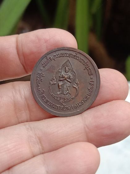 เหรียญที่ระลึก รุ่นฉลองครบ 100 ปี เหรียญละ 200 (3 เหรียญ 500) รูปที่ 8