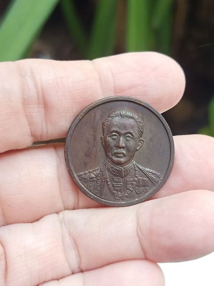 เหรียญที่ระลึก รุ่นฉลองครบ 100 ปี เหรียญละ 200 (3 เหรียญ 500) รูปที่ 7