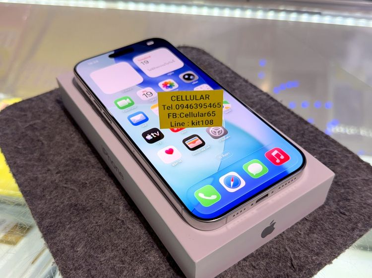 iPhone 16 Pro Max 256GB สภาพสวยมาก เครื่องไทย ครบกล่อง รูปที่ 3