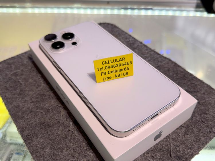iPhone 16 Pro Max 256GB สภาพสวยมาก เครื่องไทย ครบกล่อง รูปที่ 8