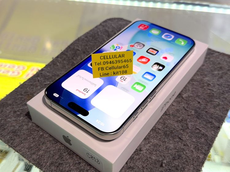 iPhone 16 Pro Max 256GB สภาพสวยมาก เครื่องไทย ครบกล่อง รูปที่ 5