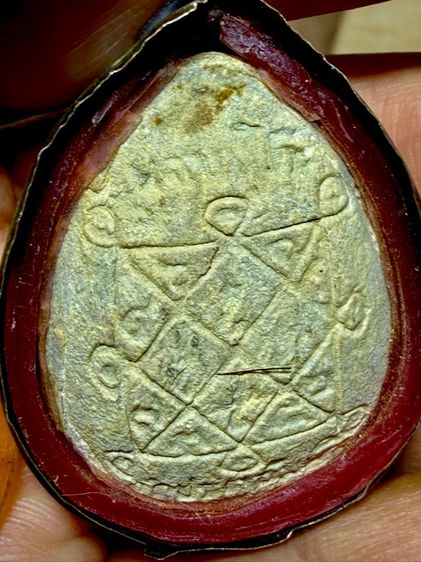 พระเก่าๆ เหมาๆ บ้านๆ พระคนแก่เก่าๆเก็บทิ้งใว้ก่อนจากไป081-3330446 L.tonyabu รูปที่ 3