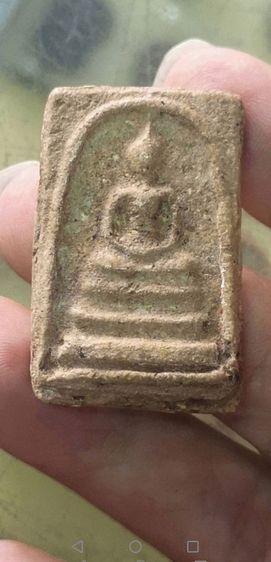 สมเด็จวัดระฆังพิมพ์ใหญ่เนืัอจัดจ้าน