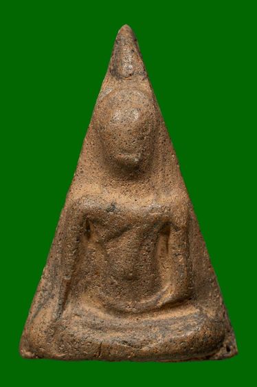 พระนางพญา