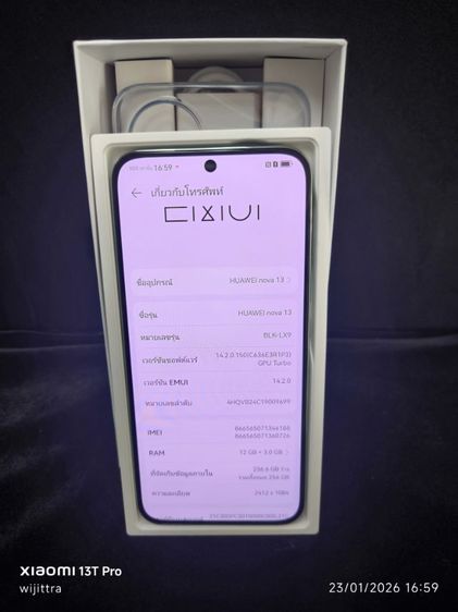 อื่นๆ 256 GB Huawei nova 13 RAM12 ROM256 สีเขียว