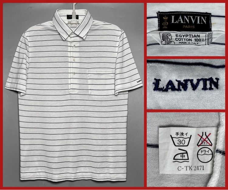 ⚠️MADE IN ITALY‼️เสื้อโปโล LANVIN ของแท้ EGYPTIAN COTTON 