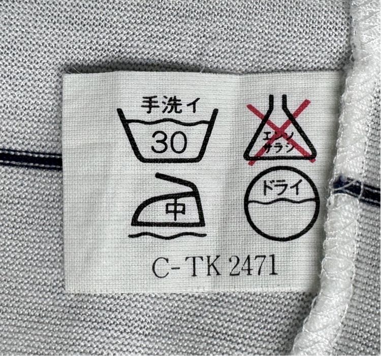 ⚠️MADE IN ITALY‼️เสื้อโปโล LANVIN ของแท้ EGYPTIAN COTTON  รูปที่ 7