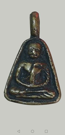 หลวงพ่อเงินพิมพ์จอบเล็กหล่อโบราณ วัดบางคลานจ.พิจิตร รูปที่ 5