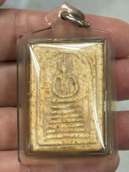 พระสะสมเก่า