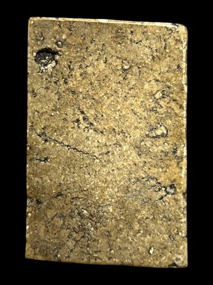 พระสมเด็จวัดระฆังใหญ่พิมพ์เส้นดาย รูปที่ 2