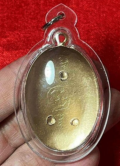 พระพรหมเก่าเลี่ยมกรอบเก่า รูปที่ 2