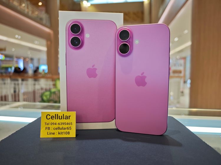 iPhone 16 256GB Pink สภาพสวยมาก เครื่องไทย ครบกล่อง