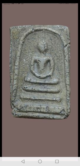 สมเด็จวัดระฆังพิมพ์ใหญ่สวยสมบูรณ์ รูปที่ 13