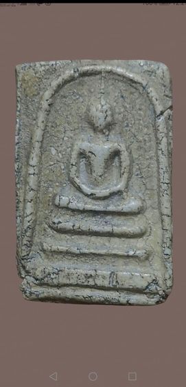 สมเด็จวัดระฆังพิมพ์ใหญ่สวยสมบูรณ์ รูปที่ 4