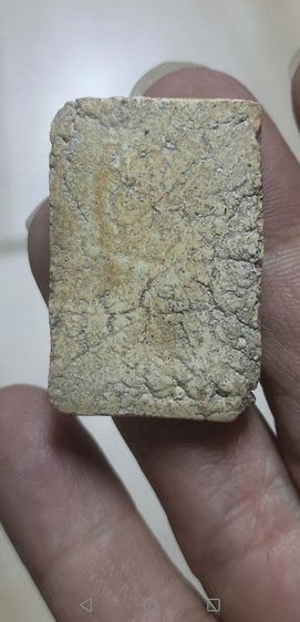 สมเด็จวัดระฆังพิมพ์ใหญ่สวยสมบูรณ์ รูปที่ 16