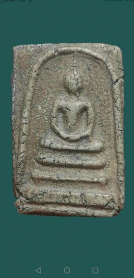 สมเด็จวัดระฆังพิมพ์ใหญ่สวยสมบูรณ์ รูปที่ 3