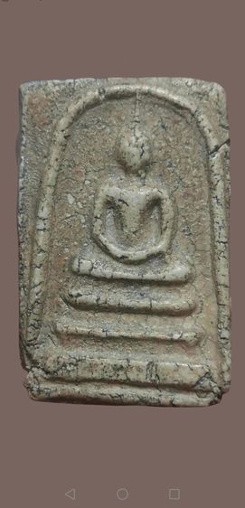 สมเด็จวัดระฆังพิมพ์ใหญ่สวยสมบูรณ์