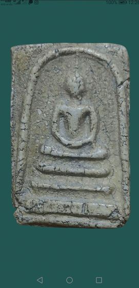 สมเด็จวัดระฆังพิมพ์ใหญ่สวยสมบูรณ์ รูปที่ 2