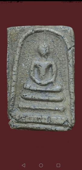 สมเด็จวัดระฆังพิมพ์ใหญ่สวยสมบูรณ์ รูปที่ 6