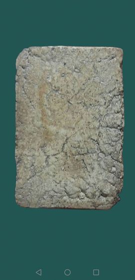 สมเด็จวัดระฆังพิมพ์ใหญ่สวยสมบูรณ์ รูปที่ 10