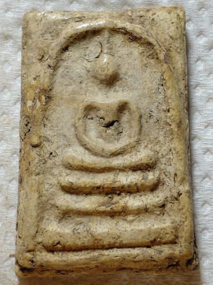 พิมพ์ใหญ่วัดระฆัง