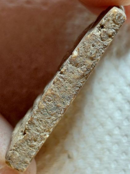 บางขุนพรหม รูปที่ 4