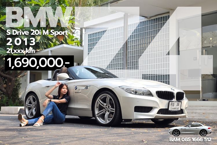 รถ BMW Z4 2.0 sDrive20i M Sport Package สี ขาว