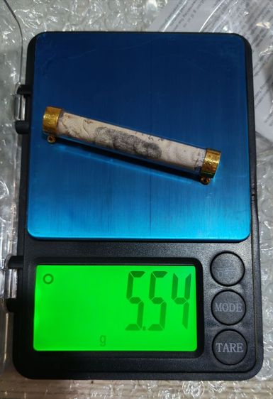 ผ้ายันต์หลวงพ่อไปล่ปลอกตะกรุดทองคำ รูปที่ 2