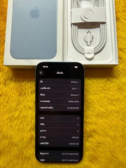 iPhone 17 -สีBlue ใหม่มาก รูปที่ 2