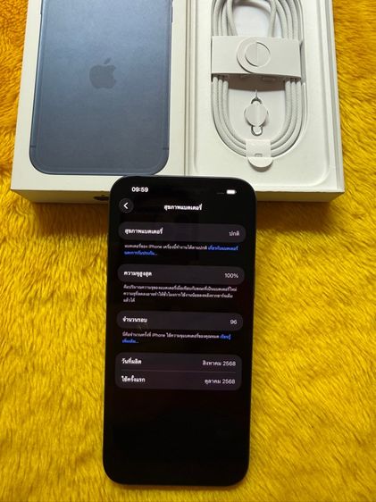 iPhone 17 ProMax-ใหม่มาก รูปที่ 3
