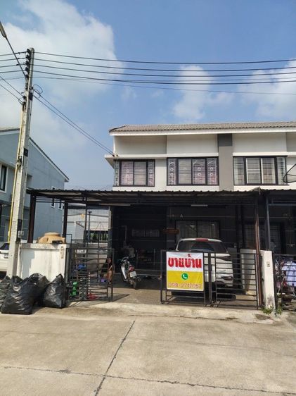 มีบางส่วน ใช่ ขายถูกหลังริม วังตาผินติดเส้นใหญ่  รูปที่ 2
