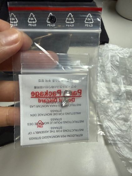 แว่น JIMMY CHOO รูปที่ 15