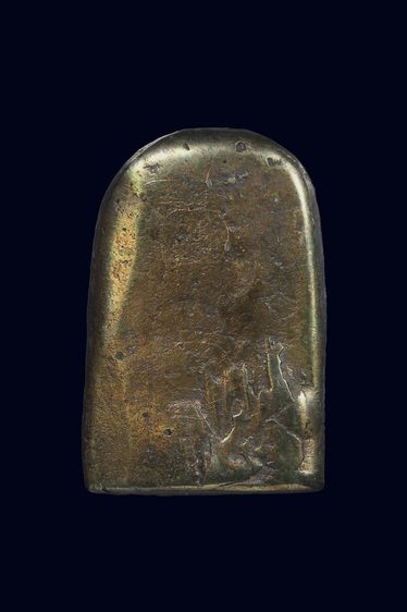 พระพิมพ์ปรกเนื้อเมฆสิทธิ์ รูปที่ 3