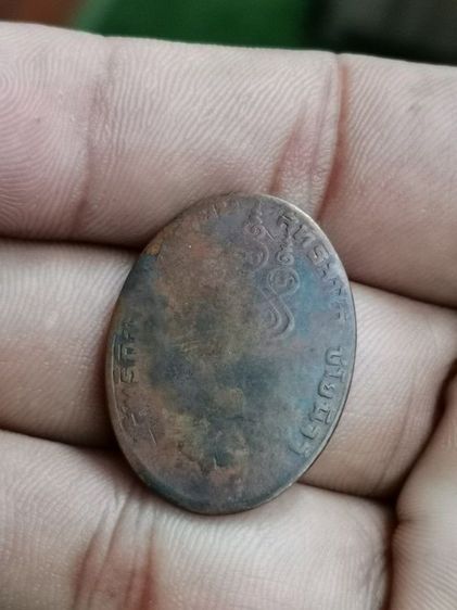 หลวงพ่อ​เดิม​ รูปที่ 2