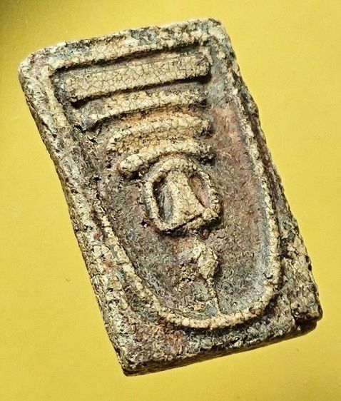 พระ​สมเด็จ​บ้านสะสม​ รูปที่ 6