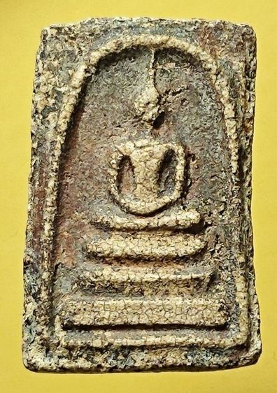 พระสมเด็จบ้านสะสม