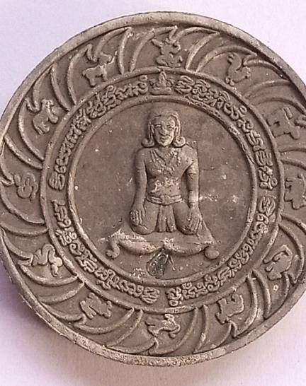 ให้หมดในราคาถูก ตะกรุด8ดอก พร้อมเชือกแดง ครูบาวัง วัดบ้านเด่นและจตุคามเทพรุ่น 1  94ปีบารมีหลวงปู่ทิม  รูปที่ 11