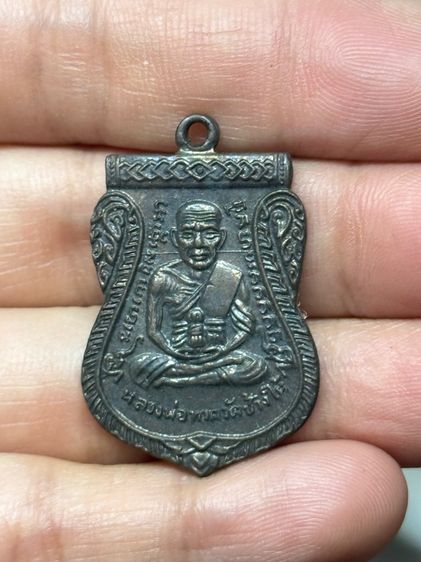 พระเก่า