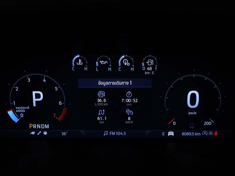 Ford Ranger 2024 Raptor 3.0 4WD Pickup เบนซิน ไม่ติดแก๊ส เกียร์อัตโนมัติ ขาว รูปที่ 4