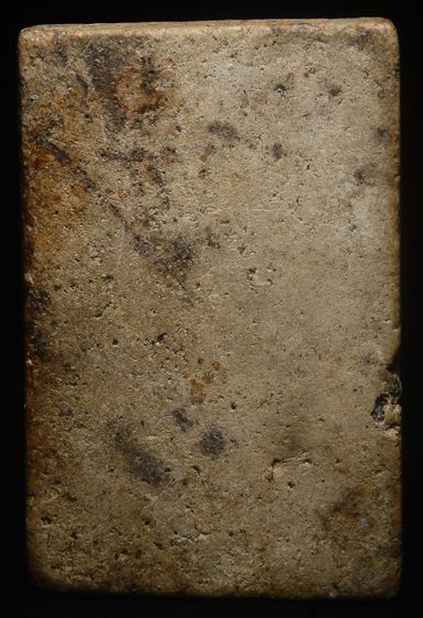 พระสมเด็จ พิมพ์ใหญ่ เนื้อเก่า สภาพดีครับ รูปที่ 2