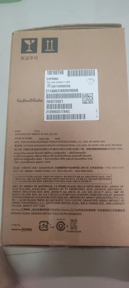 มี1อีสปริงไม่เคยใช้งานเลย2024 ขาย15000จาก32000บาท รูปที่ 3