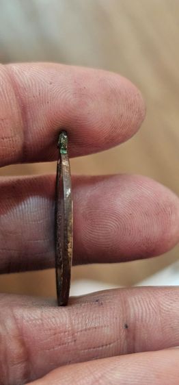 เหรียญหลวงพ่อสว่างวัดท่าพุทราปี2510 รูปที่ 12