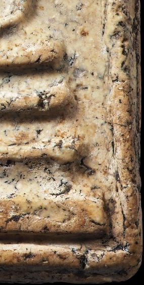 พระสมเด็จวัดระฆัง พิมพ์ใหญ่ องค์งาม หายาก รูปที่ 9