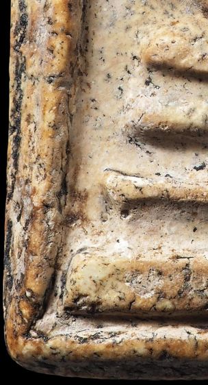 พระสมเด็จวัดระฆัง พิมพ์ใหญ่ องค์งาม หายาก รูปที่ 10