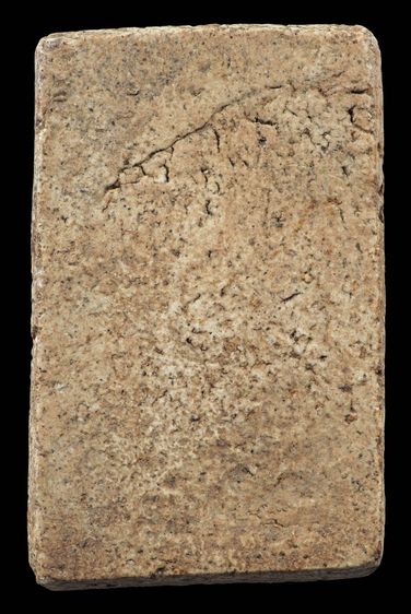 พระสมเด็จวัดระฆัง พิมพ์เจดีย์ รูปที่ 2