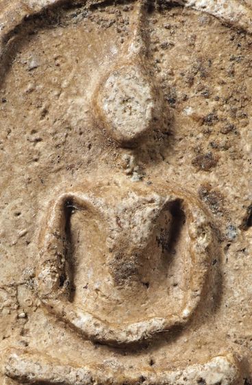 พระสมเด็จบางขุนพรหม พิมพ์ใหญ่ รูปที่ 5